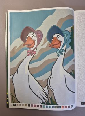 Работа от DariaK