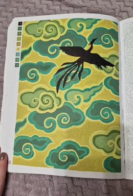 Работа от DariaK