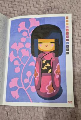 Работа от DariaK