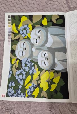 Работа от DariaK