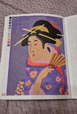 Работа от DariaK