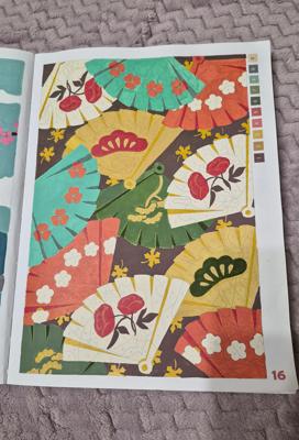 Работа от DariaK