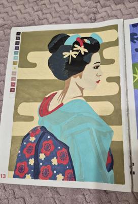 Работа от DariaK