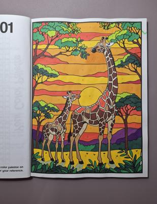 Работа от DariaK