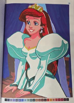 Работа от MsEleans