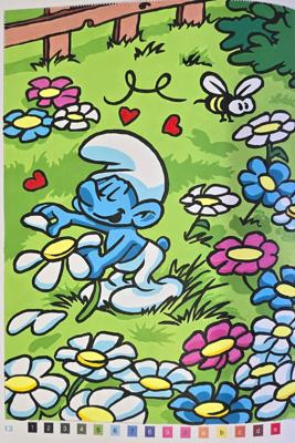 Работа от MsEleans