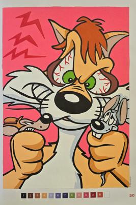 Работа от MsEleans