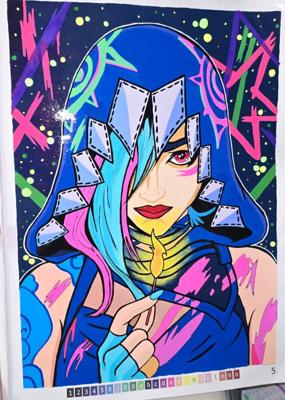 Работа от MsEleans