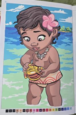 Работа от MsEleans