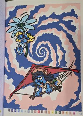 Работа от MsEleans