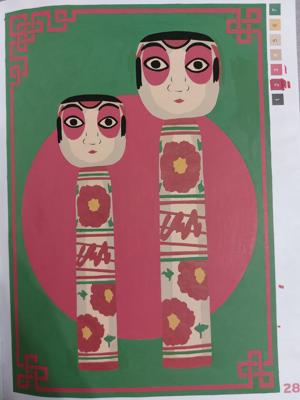 Работа от AnastasiaLuk