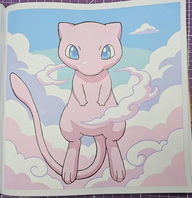 Работа от Svetlana