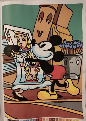 Работа от Darina Pechenkina