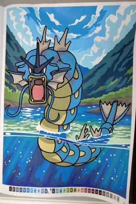 Работа от Darina Pechenkina