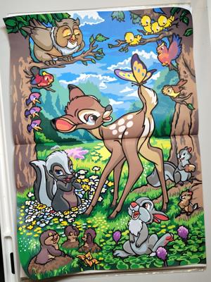 Работа от Darina Pechenkina