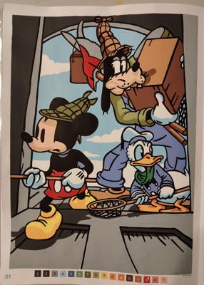 Работа от Darina Pechenkina