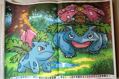 Работа от Darina Pechenkina