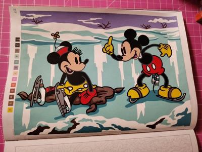 Работа от Ksюня