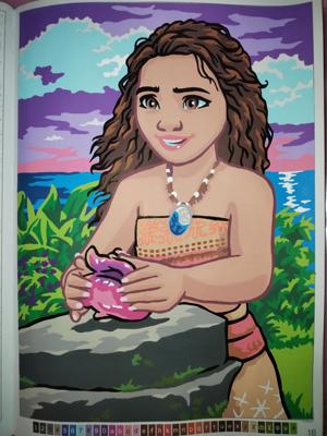 Работа от Ksюня