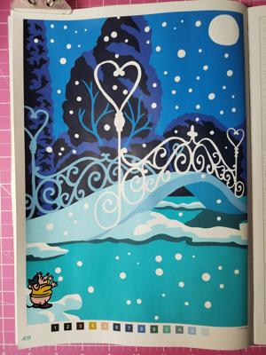 Работа от Ksюня