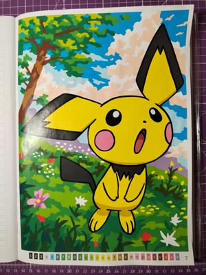 Работа от Ksюня