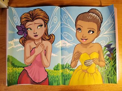 Работа от Ksюня