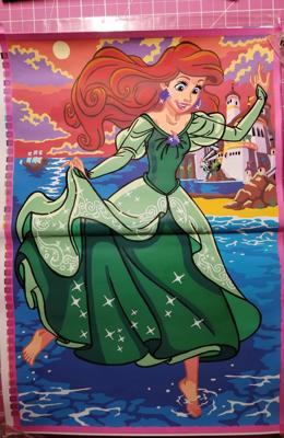 Работа от Ksюня