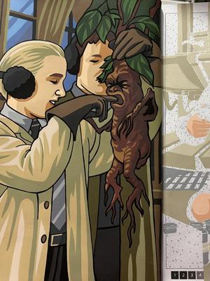 Работа от Kristi