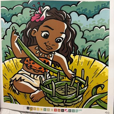 Работа от Kristi