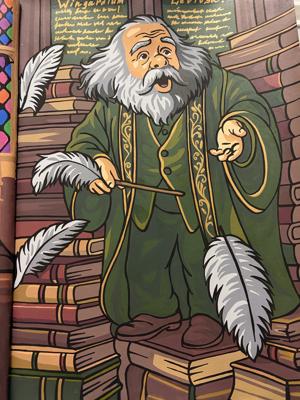 Работа от Kristi