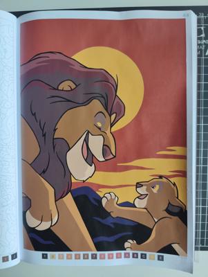 Работа от Юля_Эльза