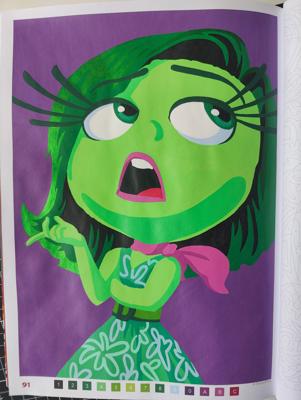 Работа от Юля_Эльза