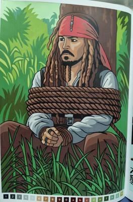 Guangna от Юля_Эльза