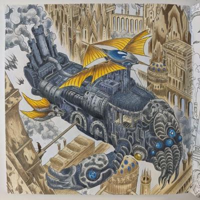 Работа от Irina