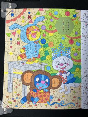 Работа от An4ous