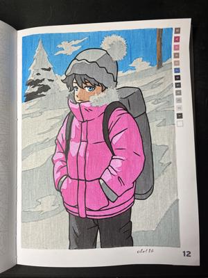 Работа от An4ous