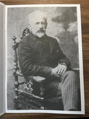 Работа от An4ous