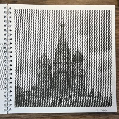 Работа от An4ous