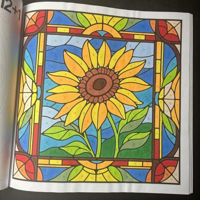 Работа от An4ous