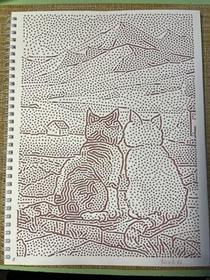 Работа от An4ous