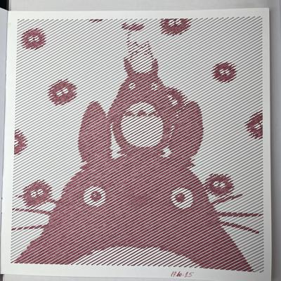 Работа от An4ous