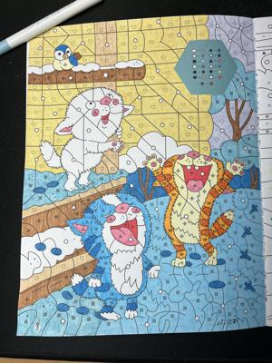 Работа от An4ous