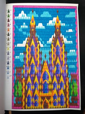 Работа от An4ous