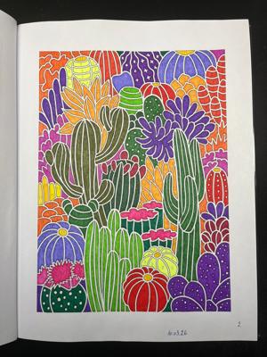 Работа от An4ous