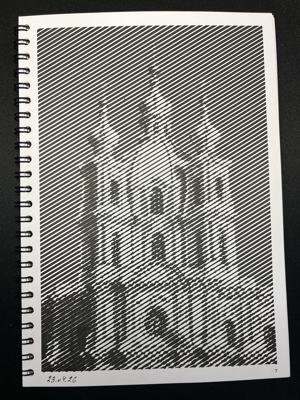 Работа от An4ous