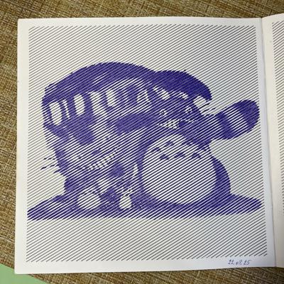 Работа от An4ous