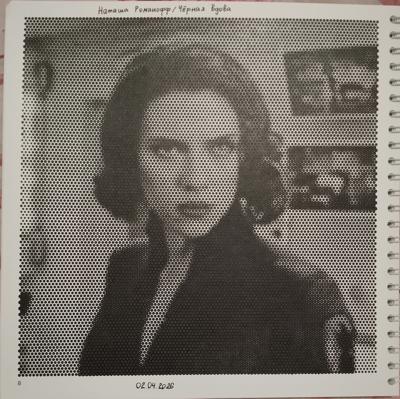 Наташа Романофф/Черная вдова от Lena Kot