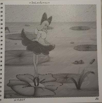 Дюймовочка от Lena Kot