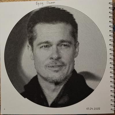 Брэд Питт от Lena Kot