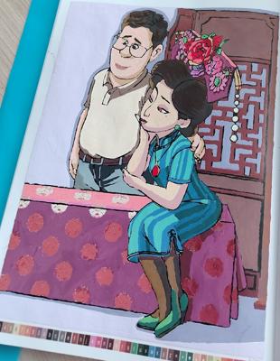 Я краснею от Наталья